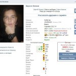 N7EKpZlmeKw