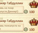 drwJz5E7skw