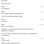 ipdzdkDYTfs
