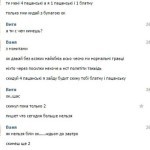 xNIcO4soQTc